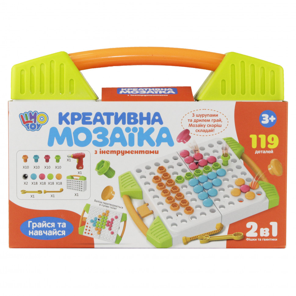 Мозаика Limo Toy 5479 119 деталей, шуруповерт Зелёный