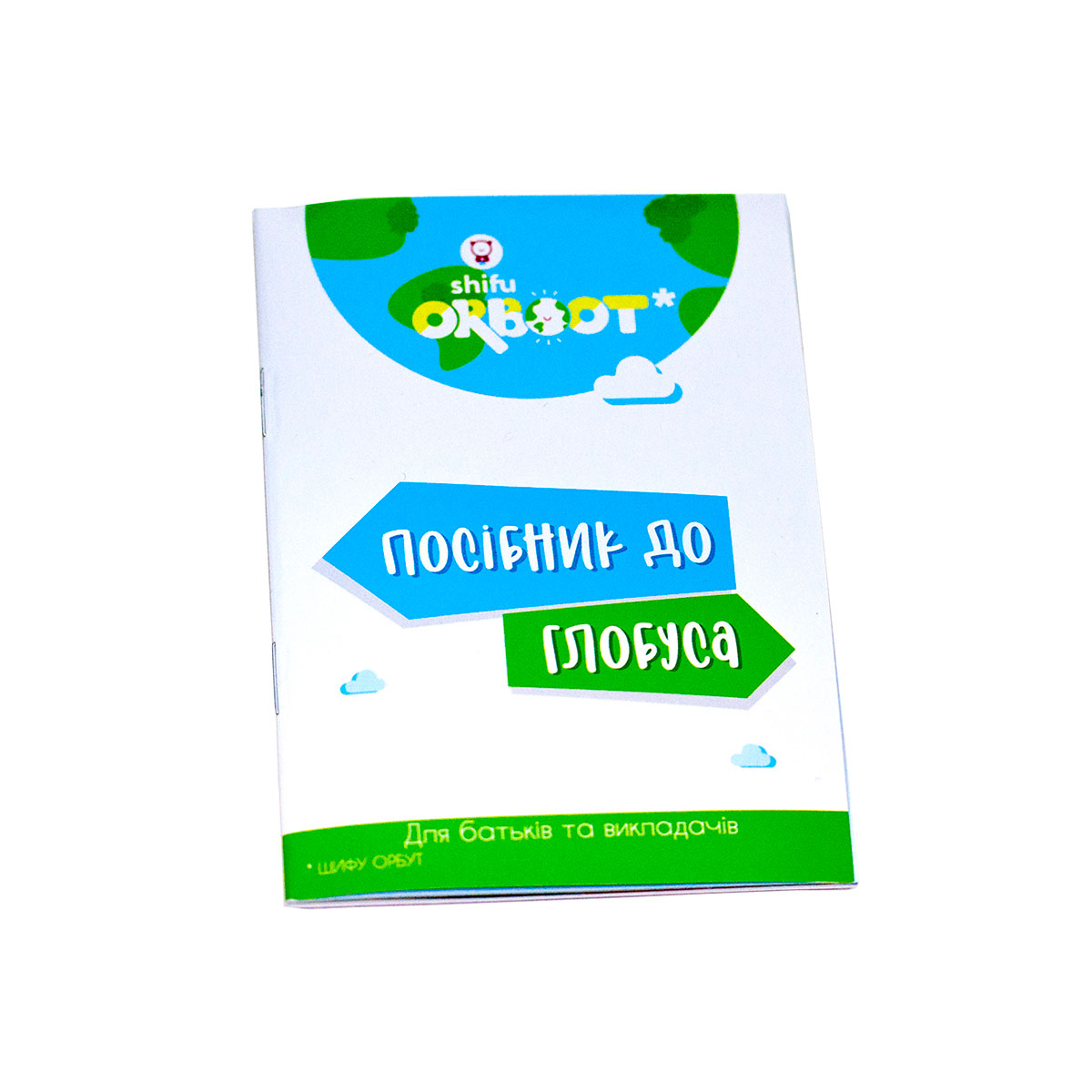 Зображення товару