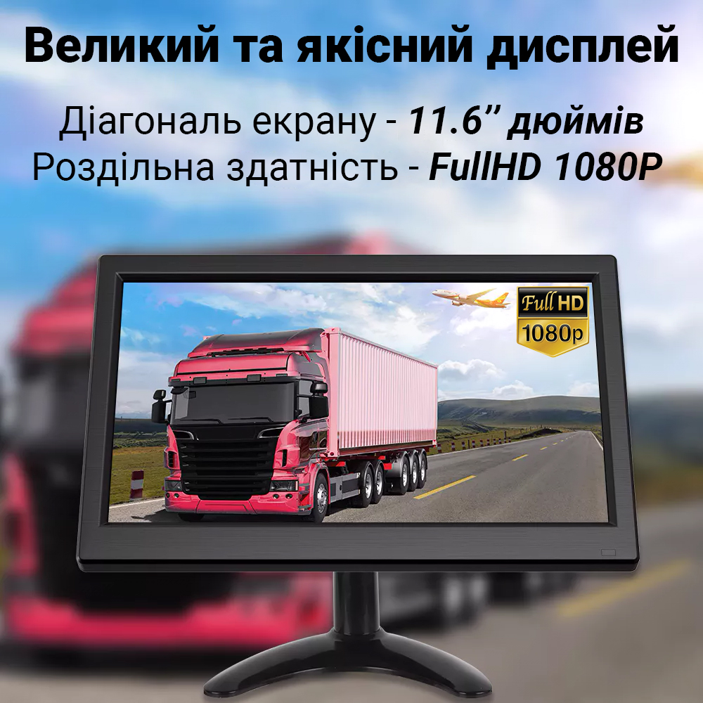 Зображення товару