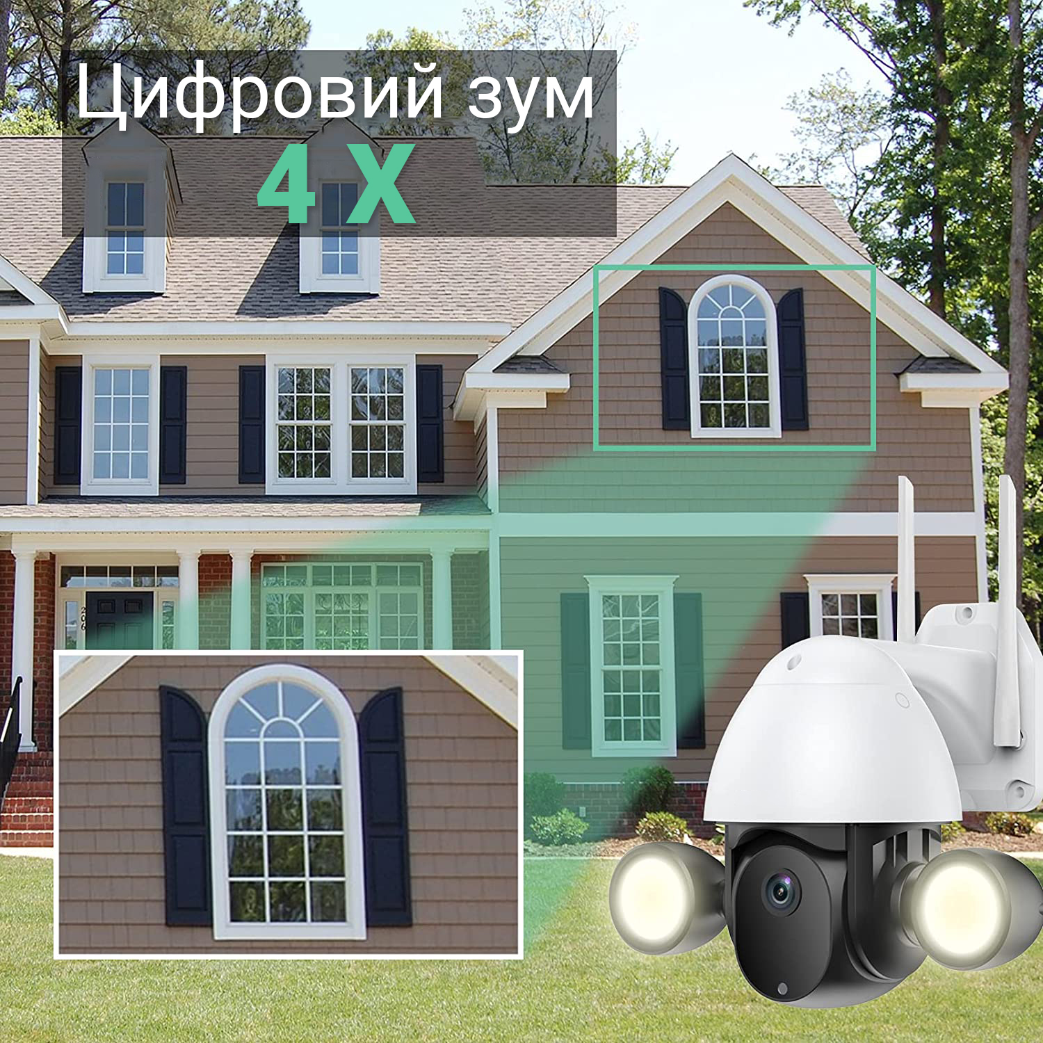 Зображення товару