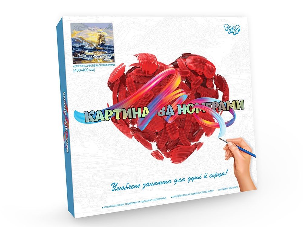 Зображення товару