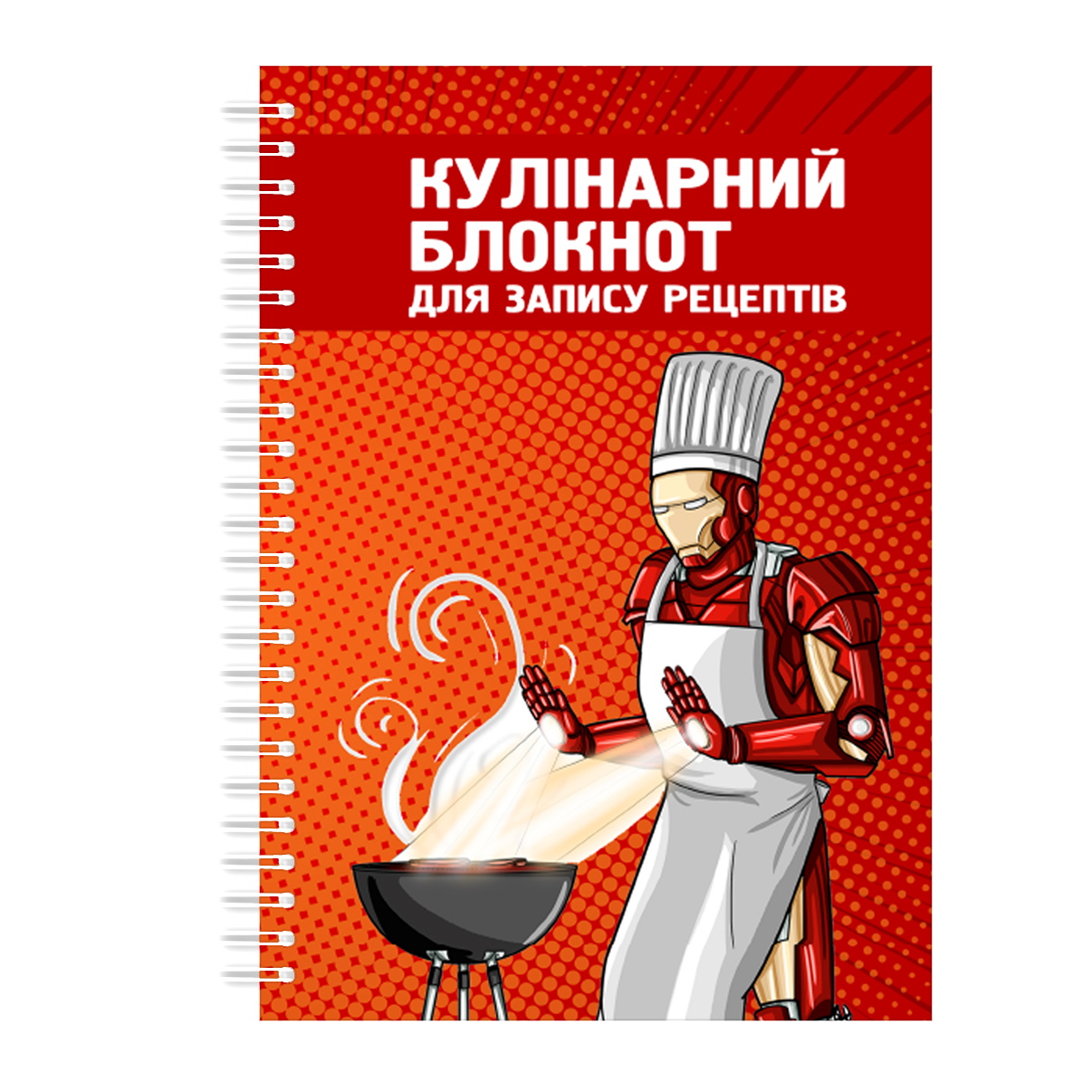 Зображення товару