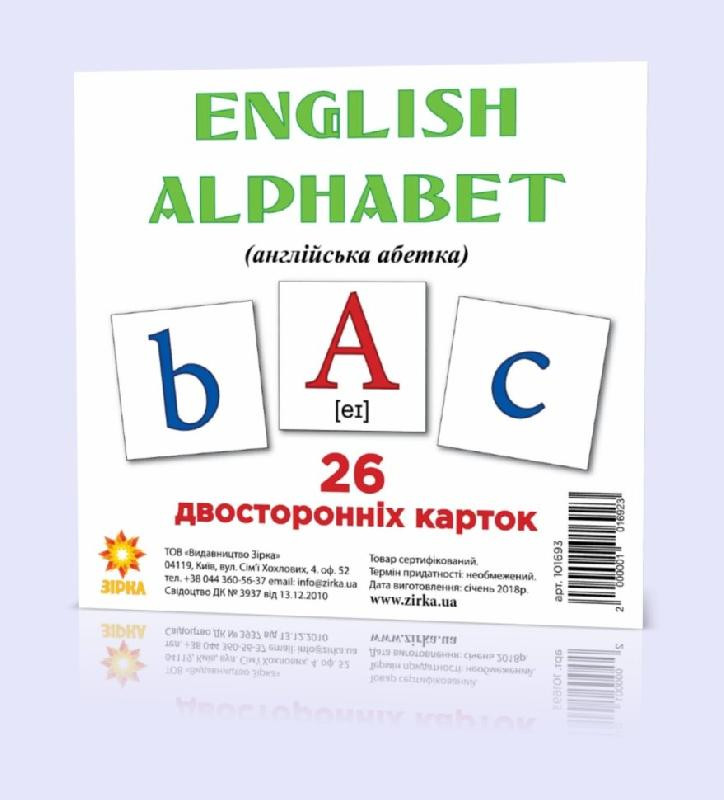 Зображення товару