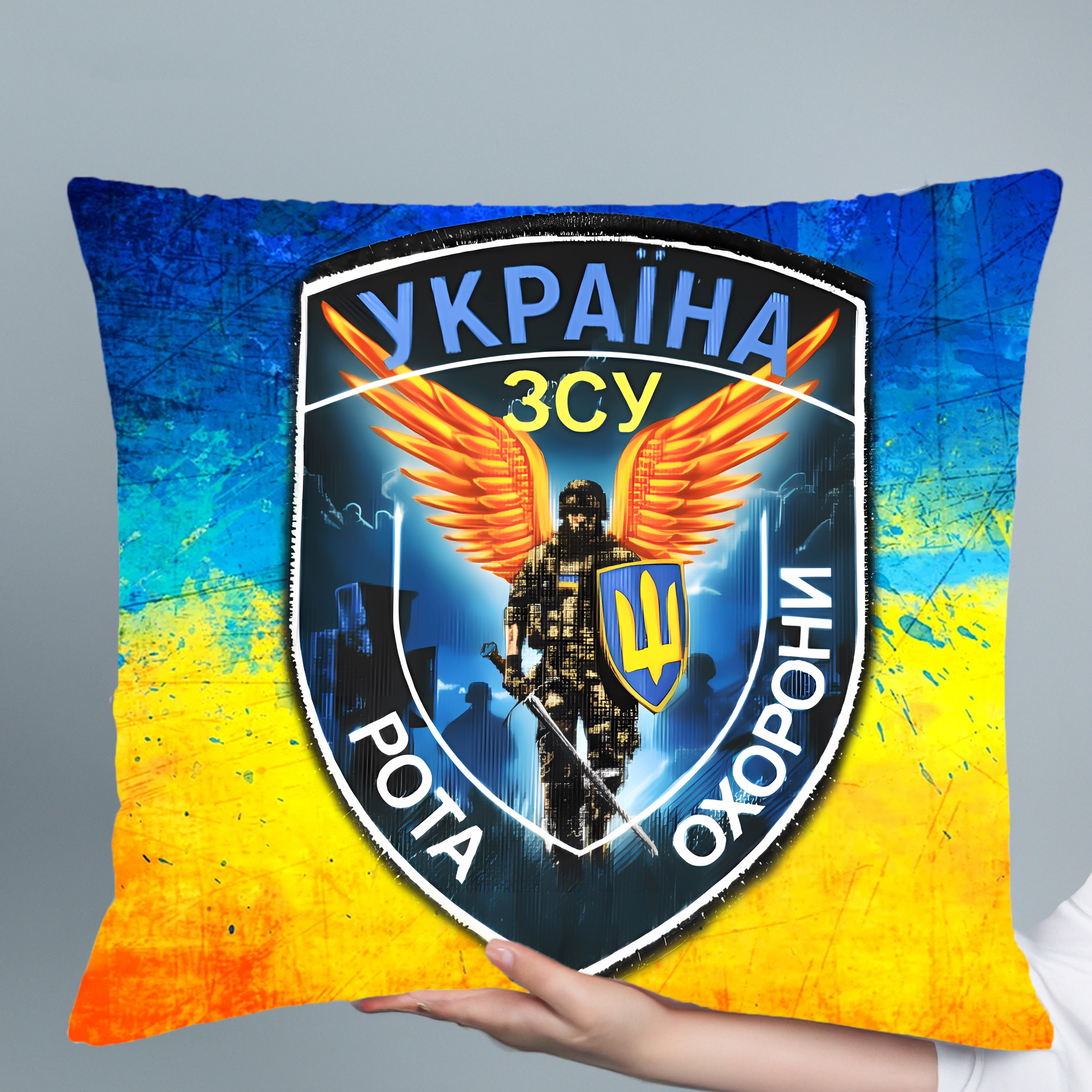 Зображення товару