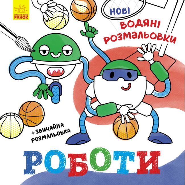 Зображення товару