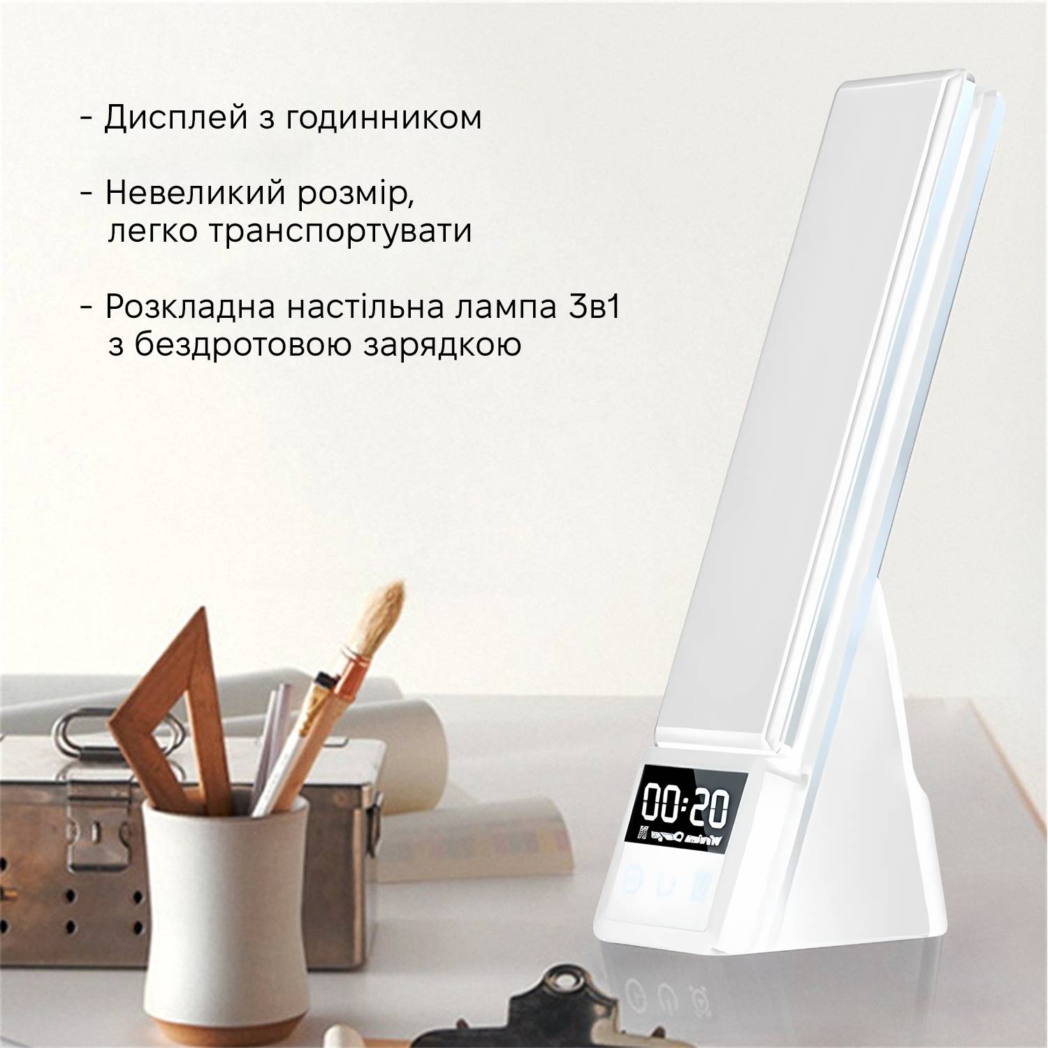 Зображення товару