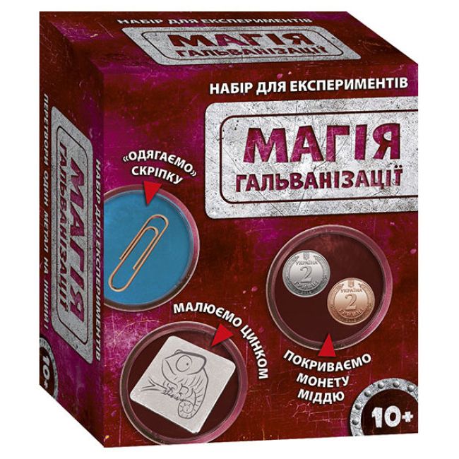 Зображення товару
