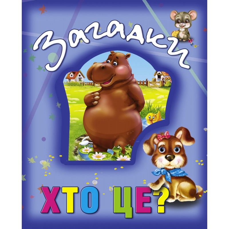 Зображення товару