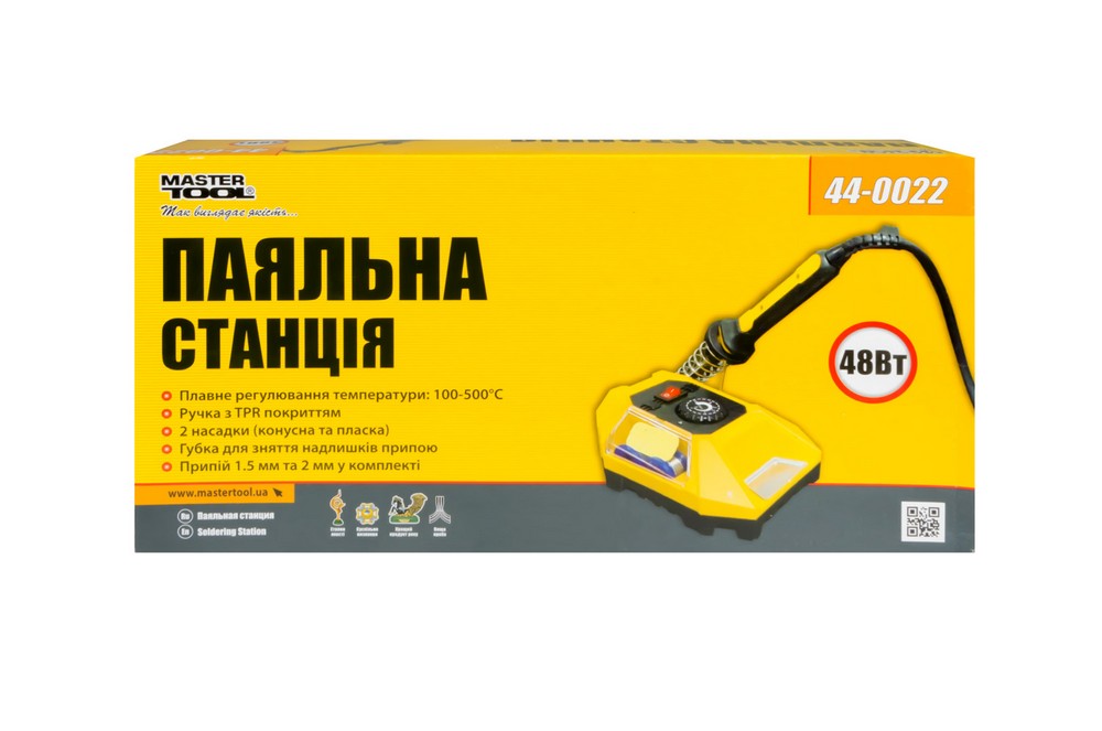 Зображення товару