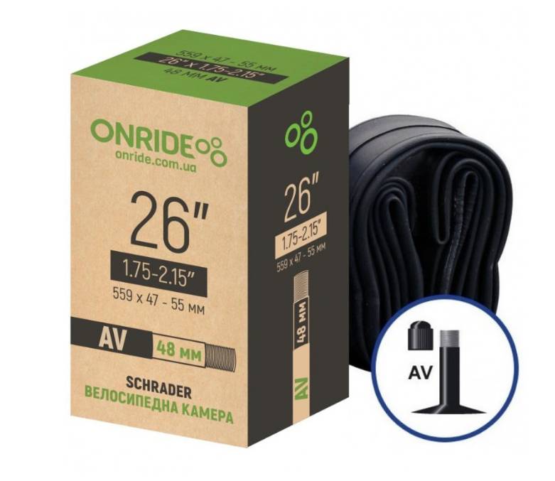 Камера велосипедна Onride 26"x1.75-2.15" AV 48мм
