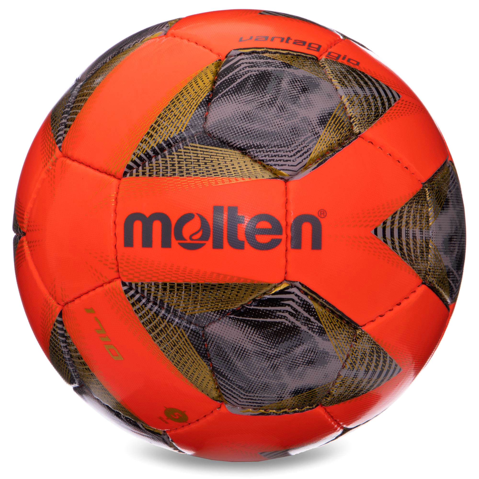 Мяч футбольный MOLTEN F5A1711 №5 Оранжевый