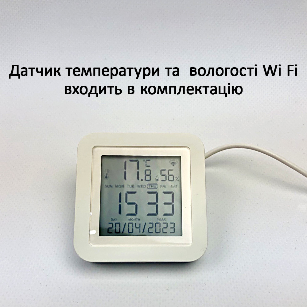 Зображення товару