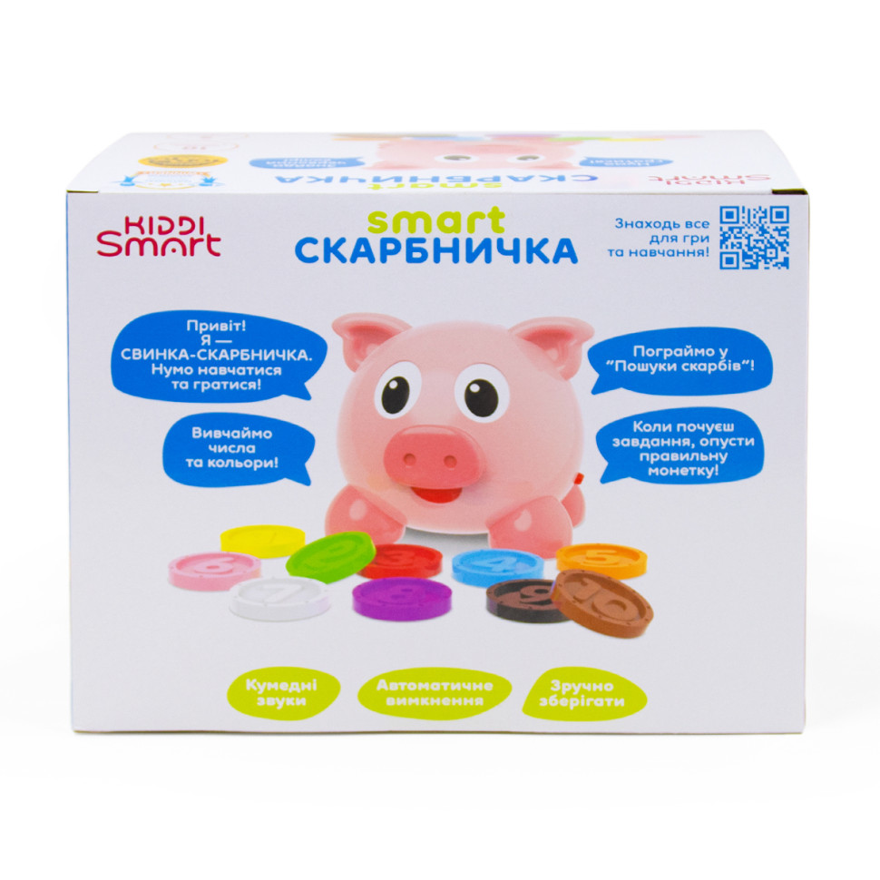 Зображення товару