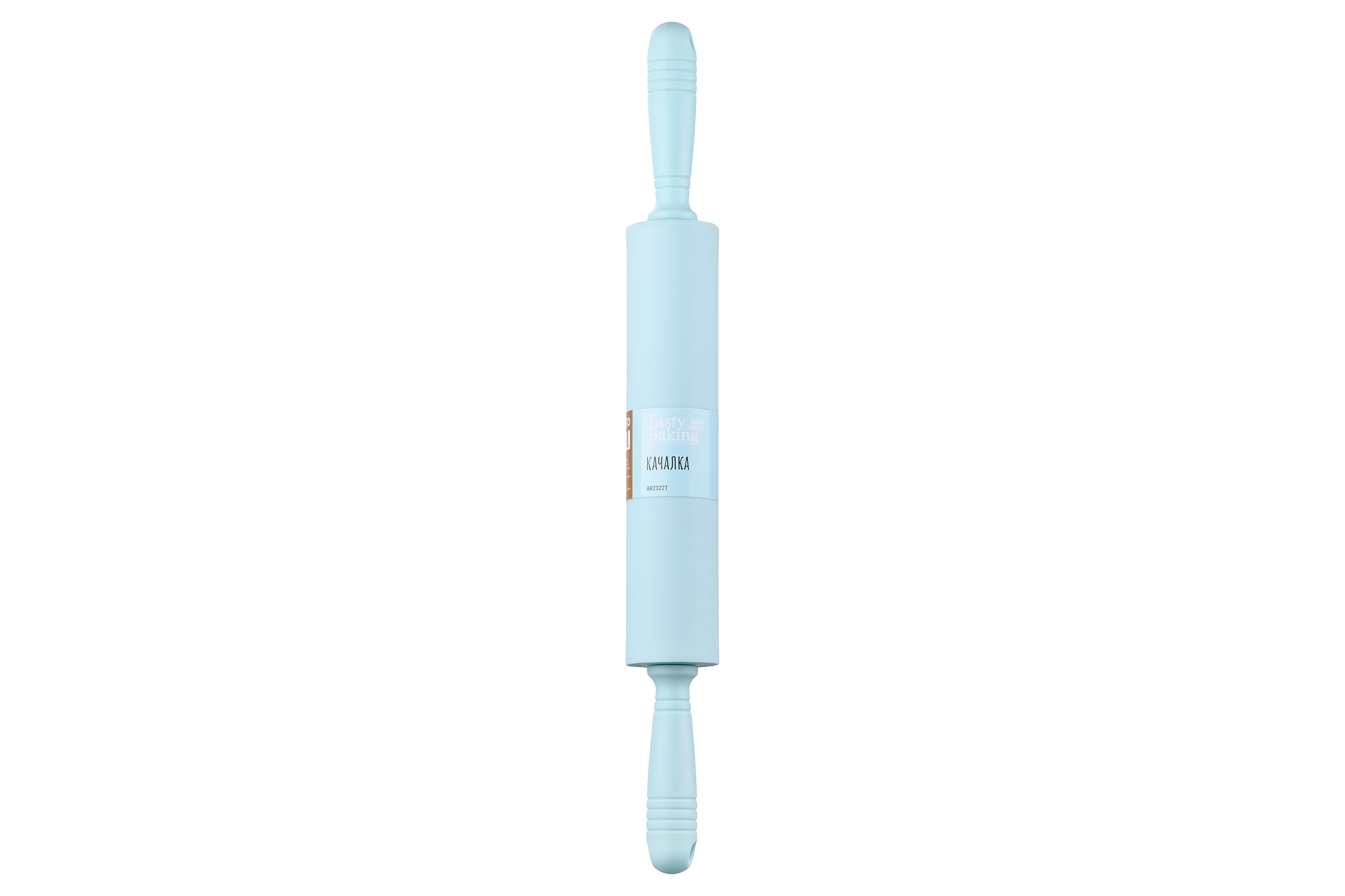 Скалка для тесту 49 см Ardesto Tasty baking AR2322T