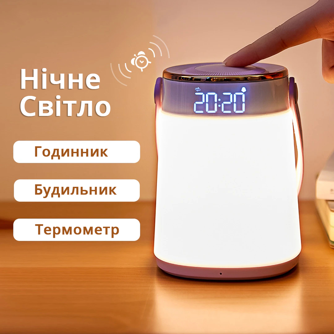 Зображення товару
