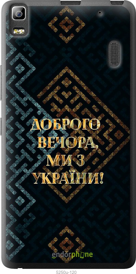 Зображення товару