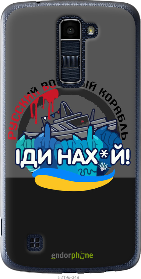 Зображення товару
