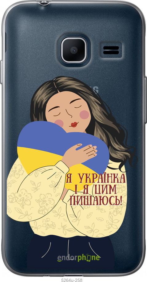 Зображення товару