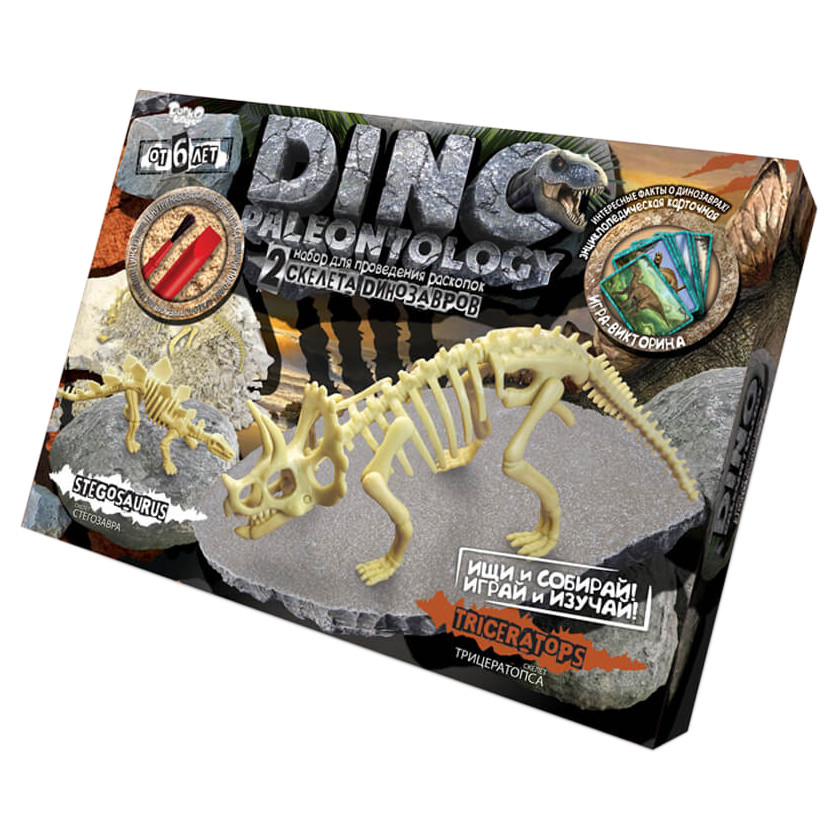 Детский набор для проведения раскопок "DINO PALEONTOLOGY" Danko Toys DP-01 Triceratops