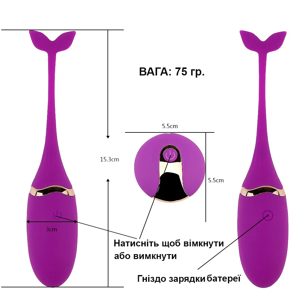 Зображення товару