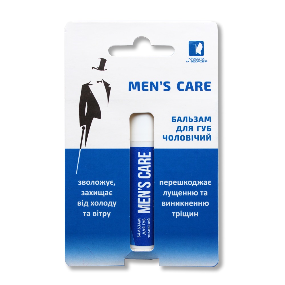 Бальзам для губ Красота и Здоровье Для мужчин Men's Care 4500 мг