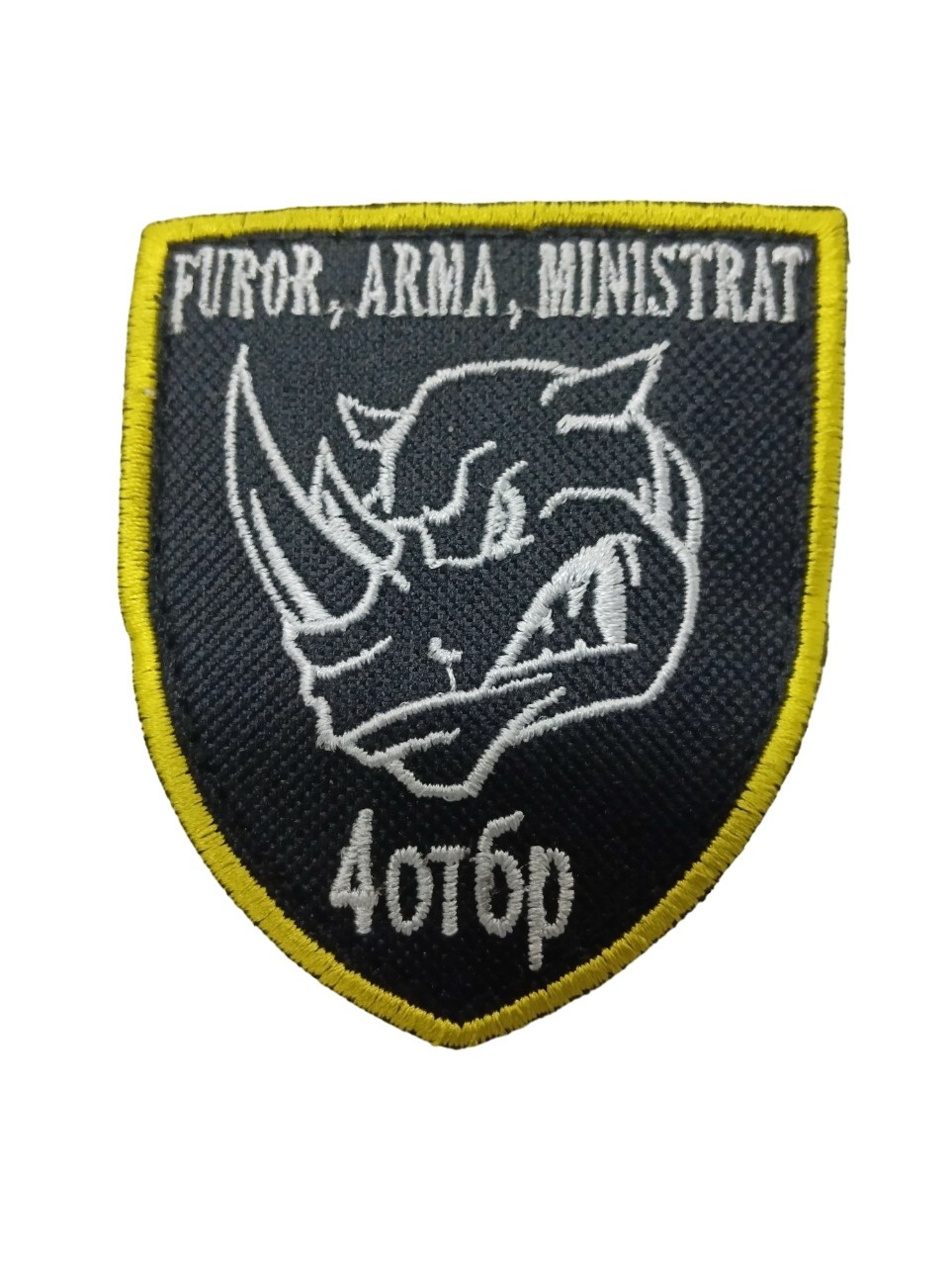Зображення товару