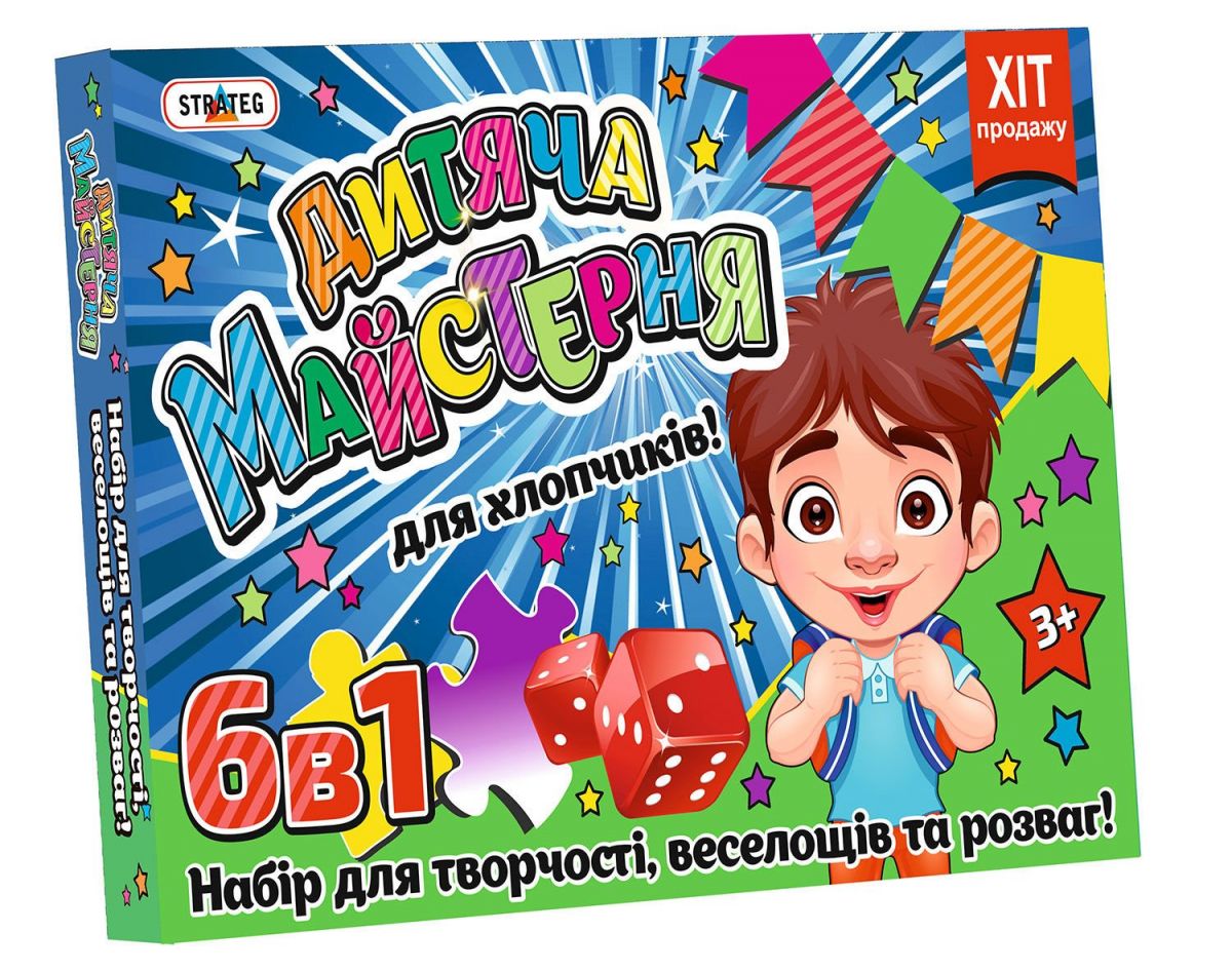 Зображення товару