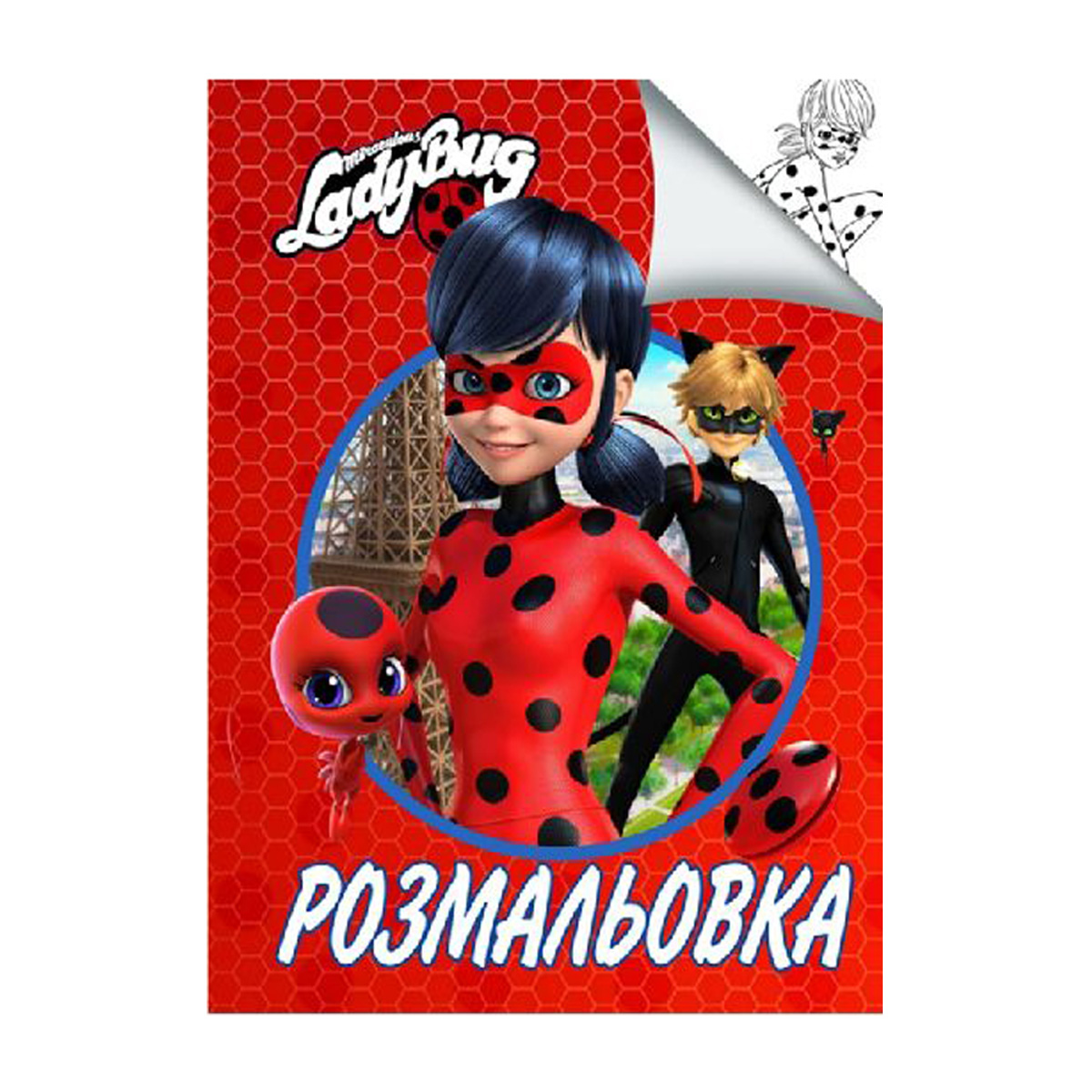 Зображення товару