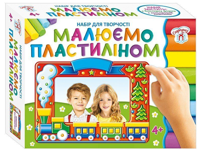 Зображення товару