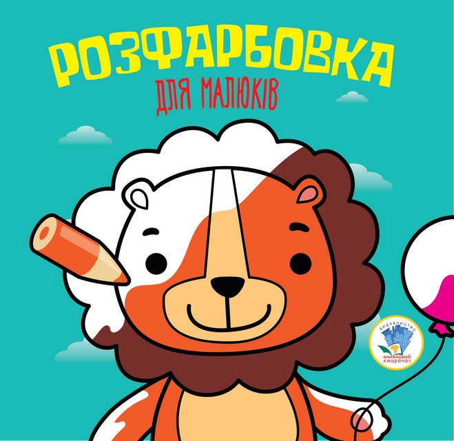 Зображення товару