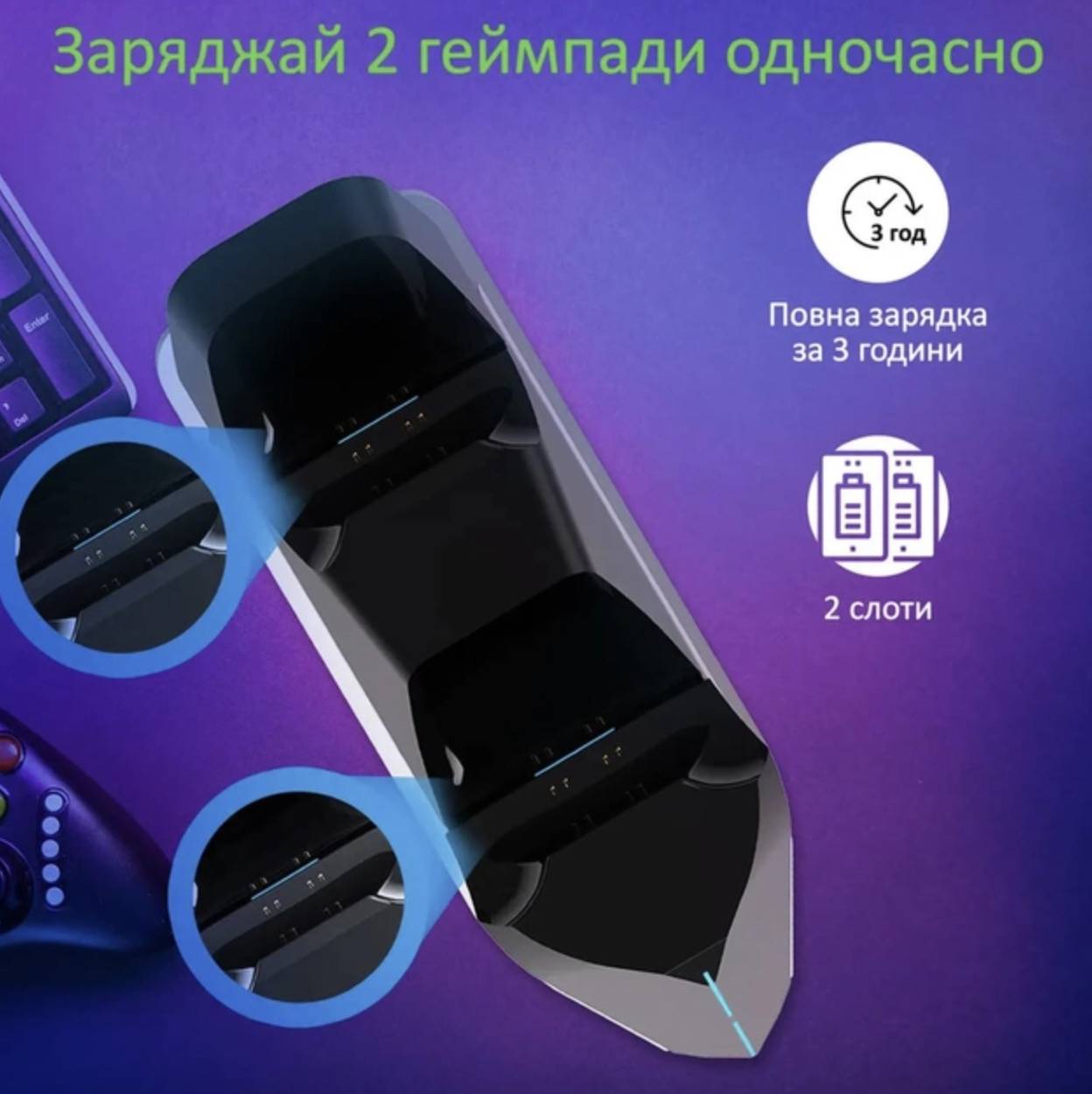 Зображення товару