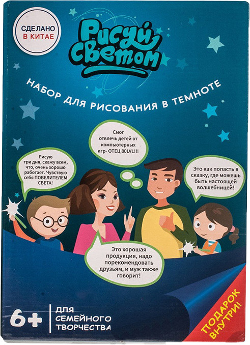 Зображення товару