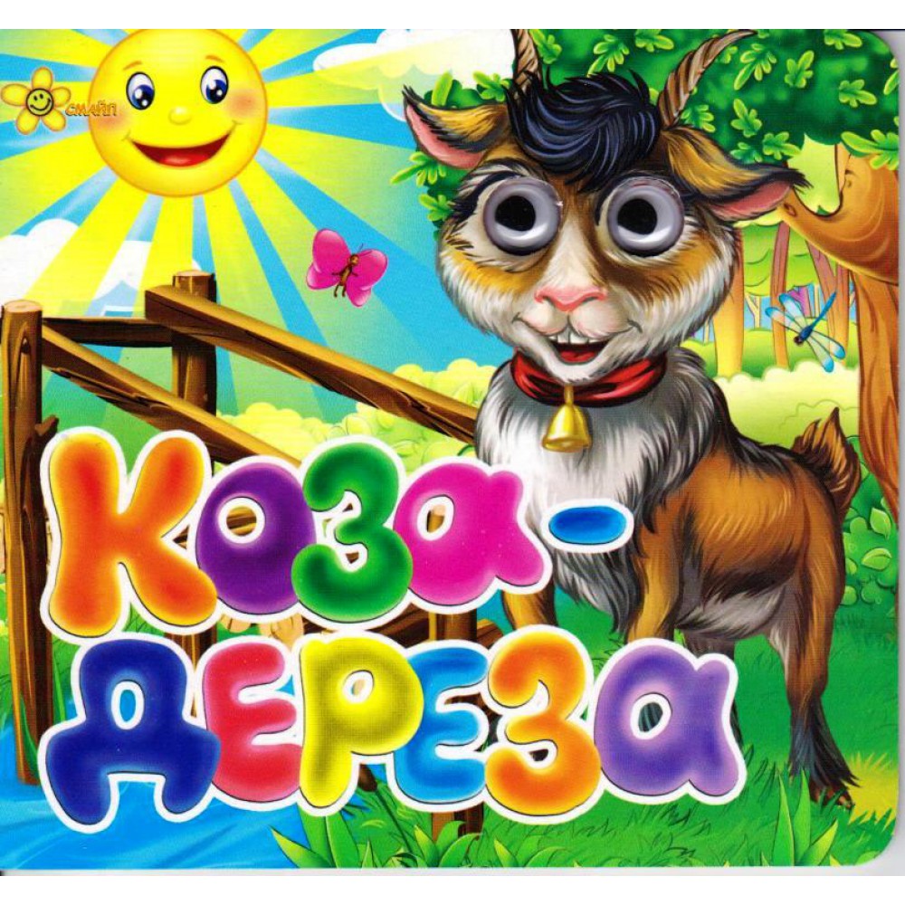 Зображення товару