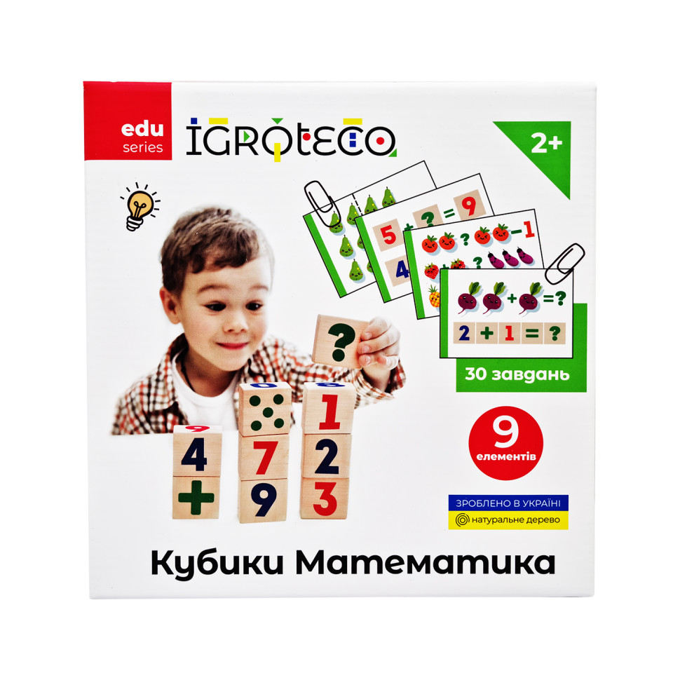 Зображення товару