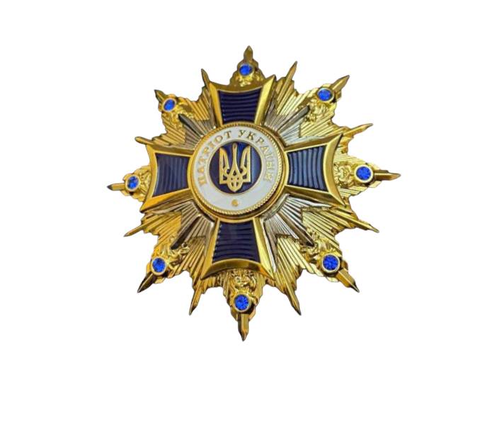 Зображення товару
