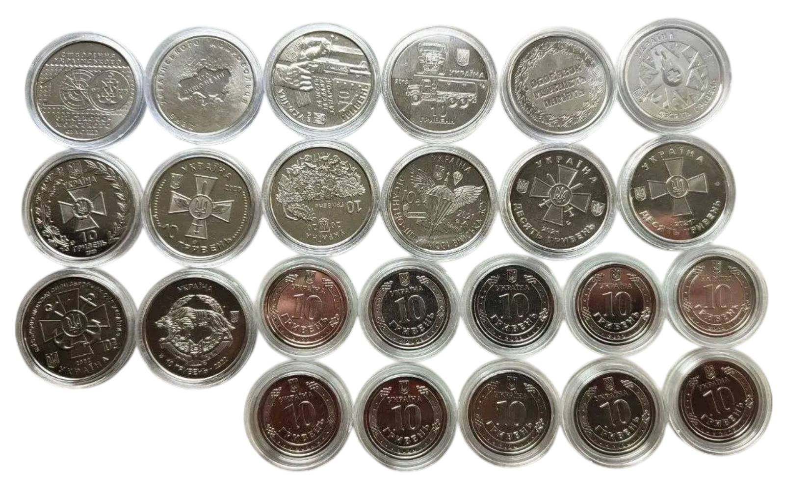 Набор монет в капсулах Collection Збройні Сили України 30 мм 24 шт Cеребристый (hub_4ut314)