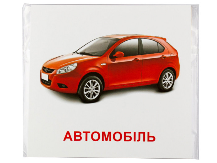 Зображення товару