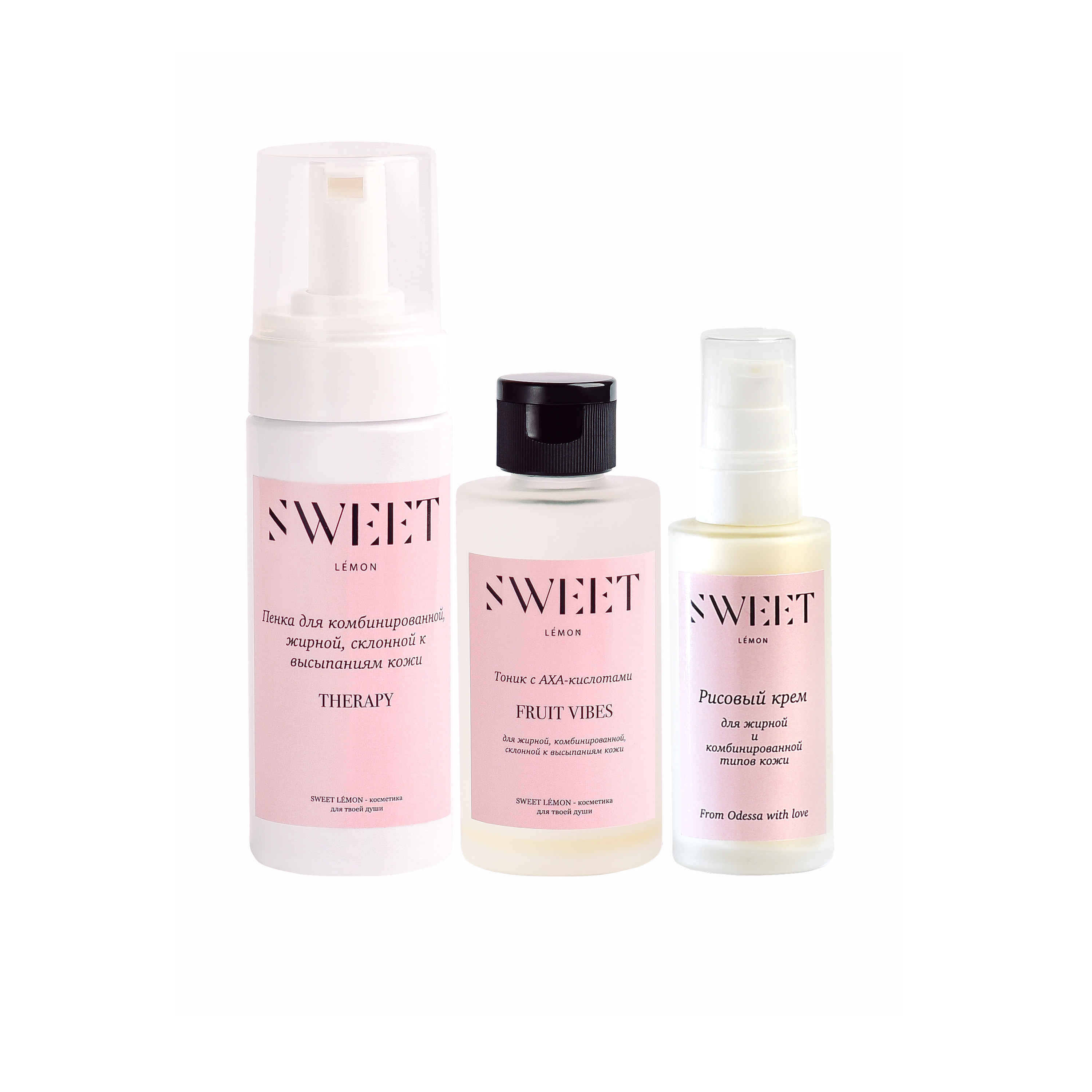 Догляд для молодої комбінованої/жирної проблемної шкіри Sweet Lémon Therapy Basic 3 шт