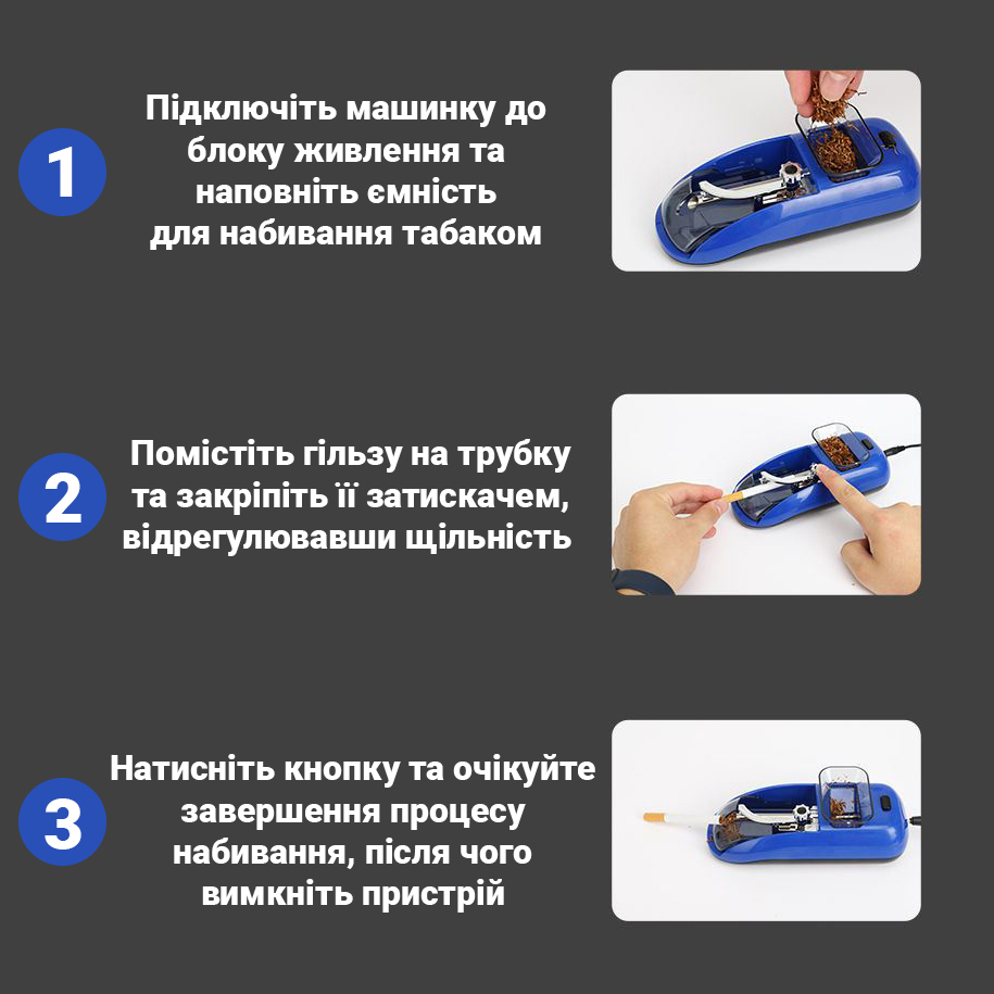 Зображення товару