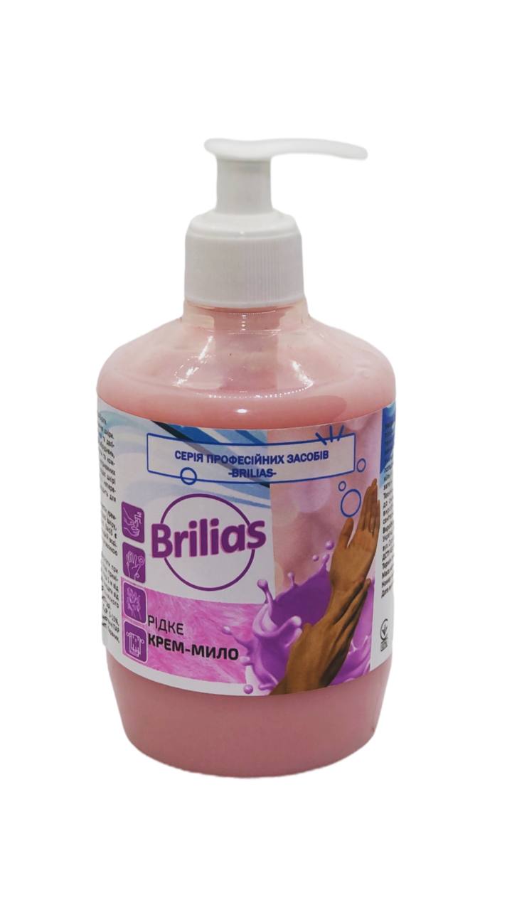Жидкое крем-мыло для рук Brilias 450 г Pink