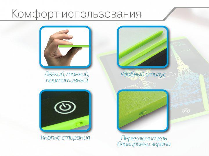 Зображення товару