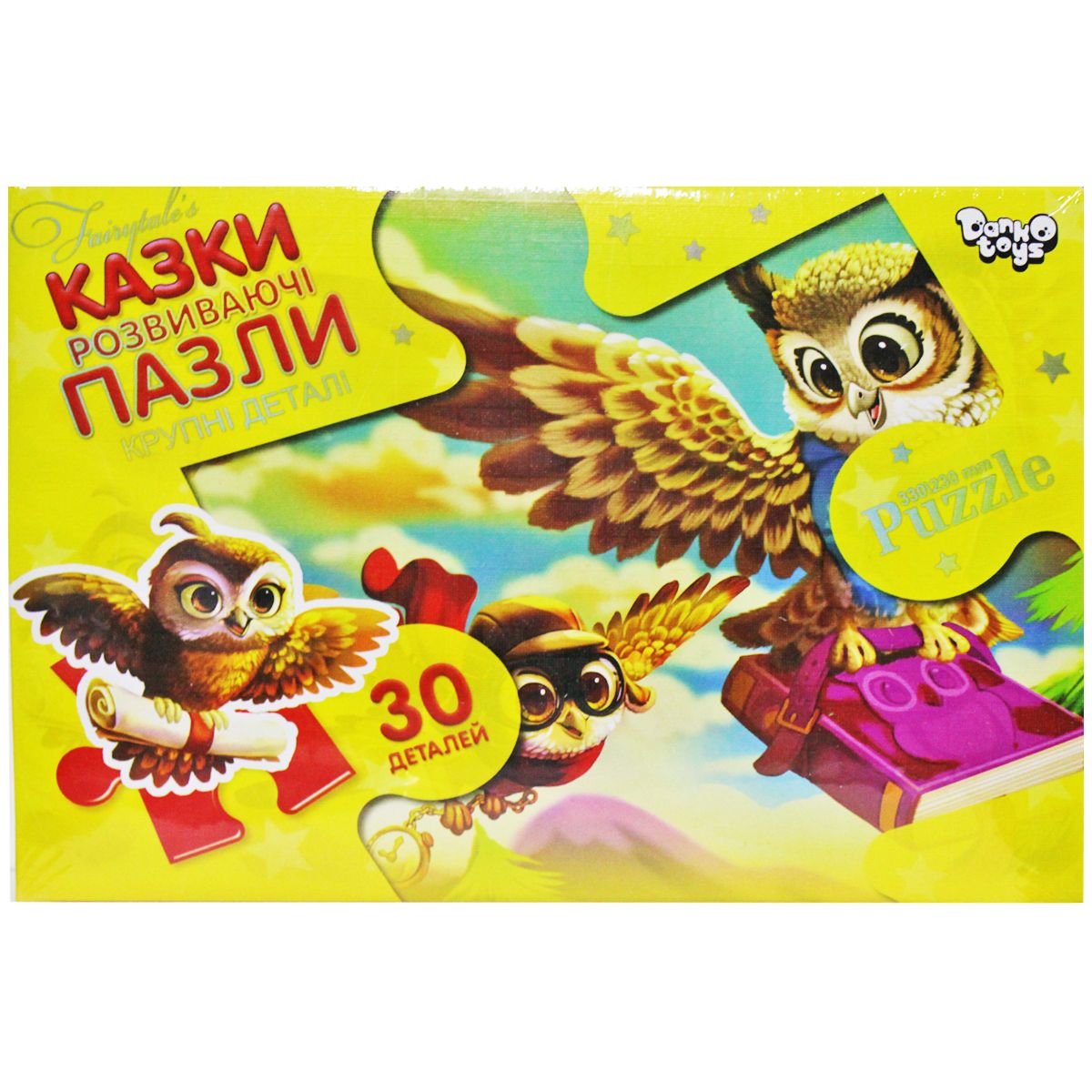 Зображення товару