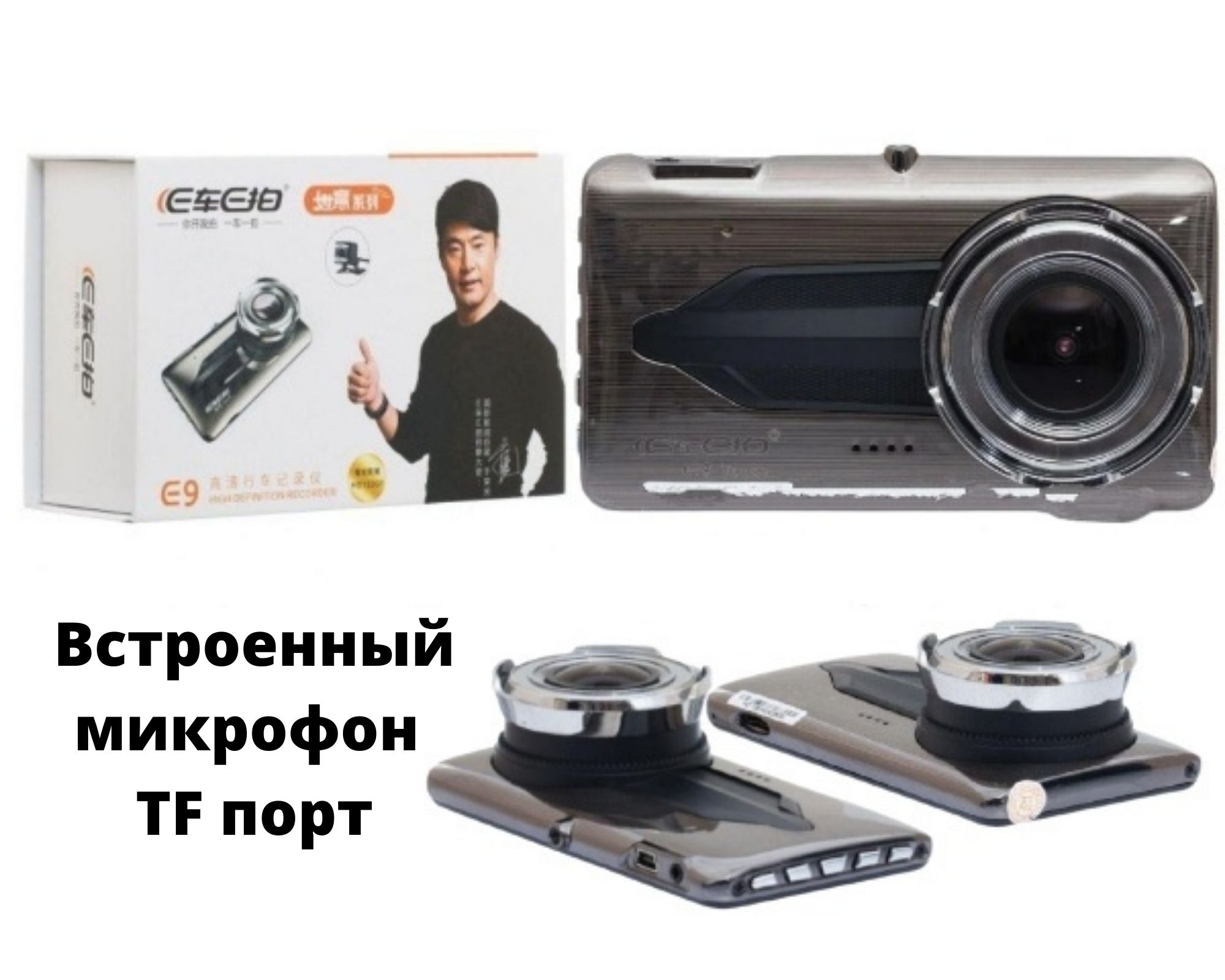 Зображення товару