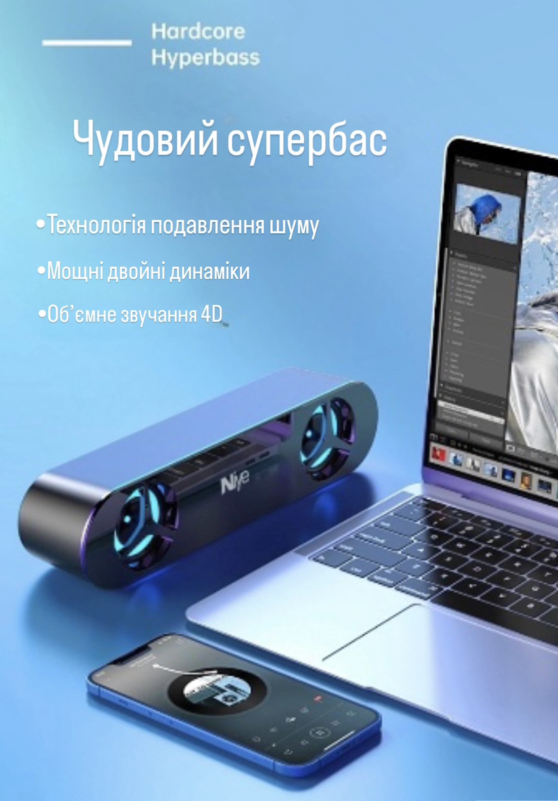 Зображення товару
