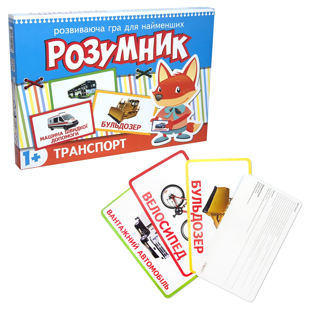 Зображення товару