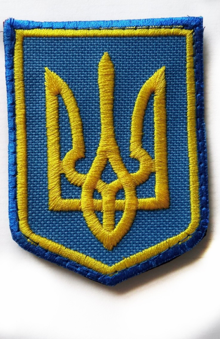 Зображення товару