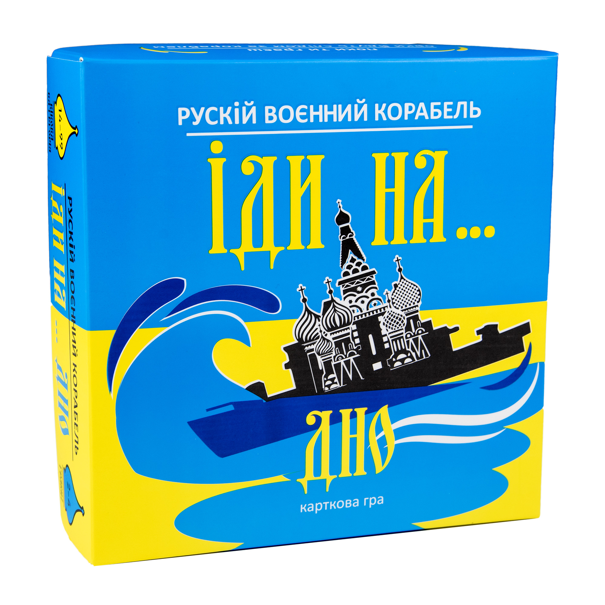 Зображення товару