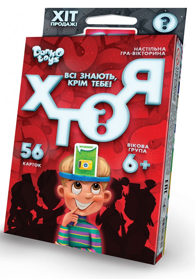 Зображення товару
