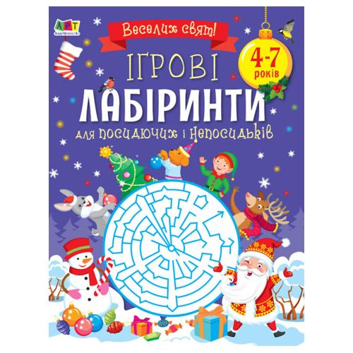 Зображення товару