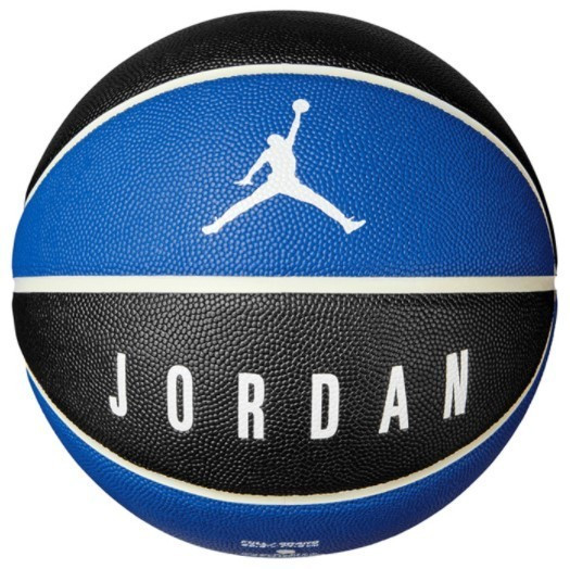 М'яч Баскетбольний Nike JORDAN ULTIMATE 8P J.000.2645.029.07